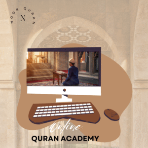 Online quran academy