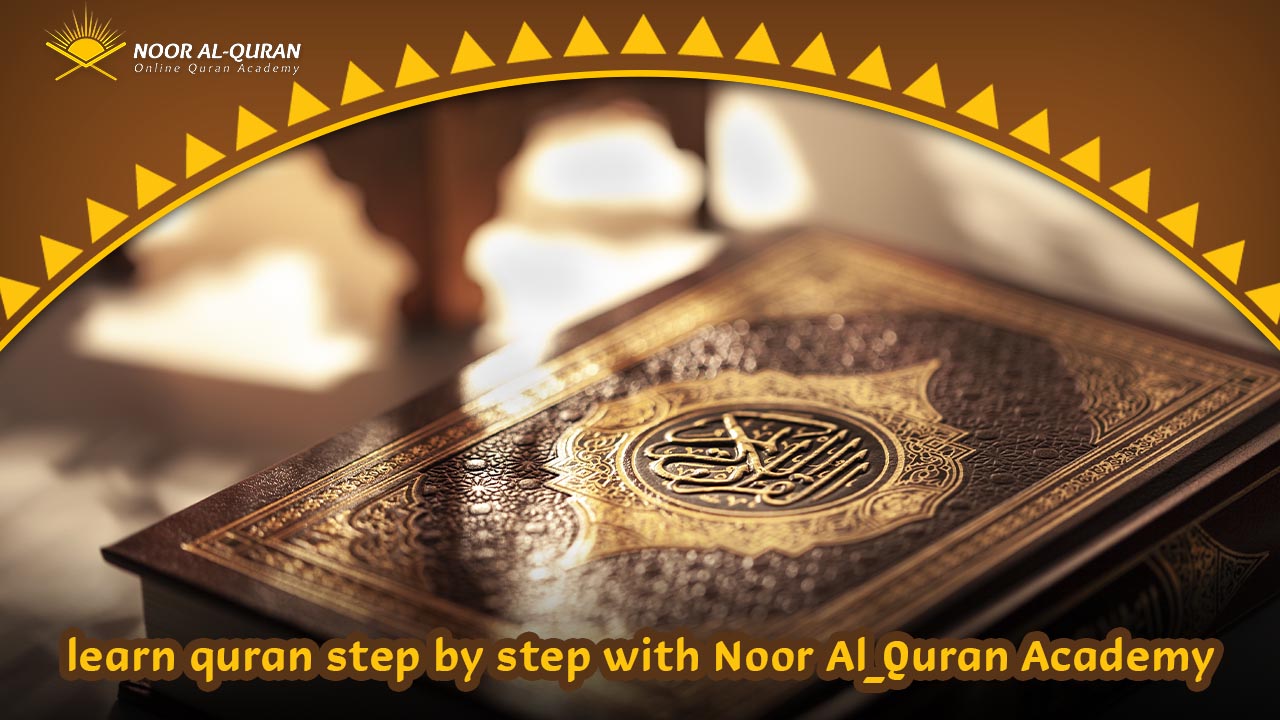 Learn Quran Online
