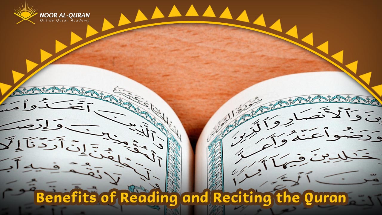 Holy Quran read online