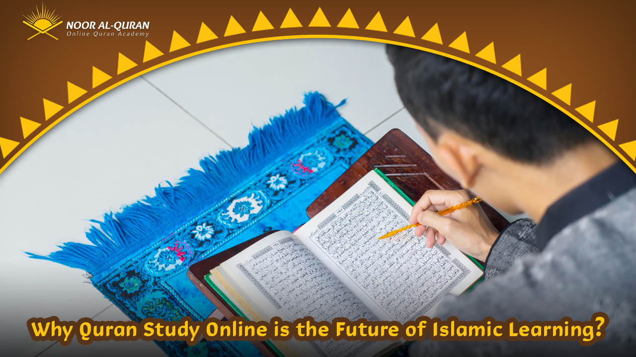 Quran study online