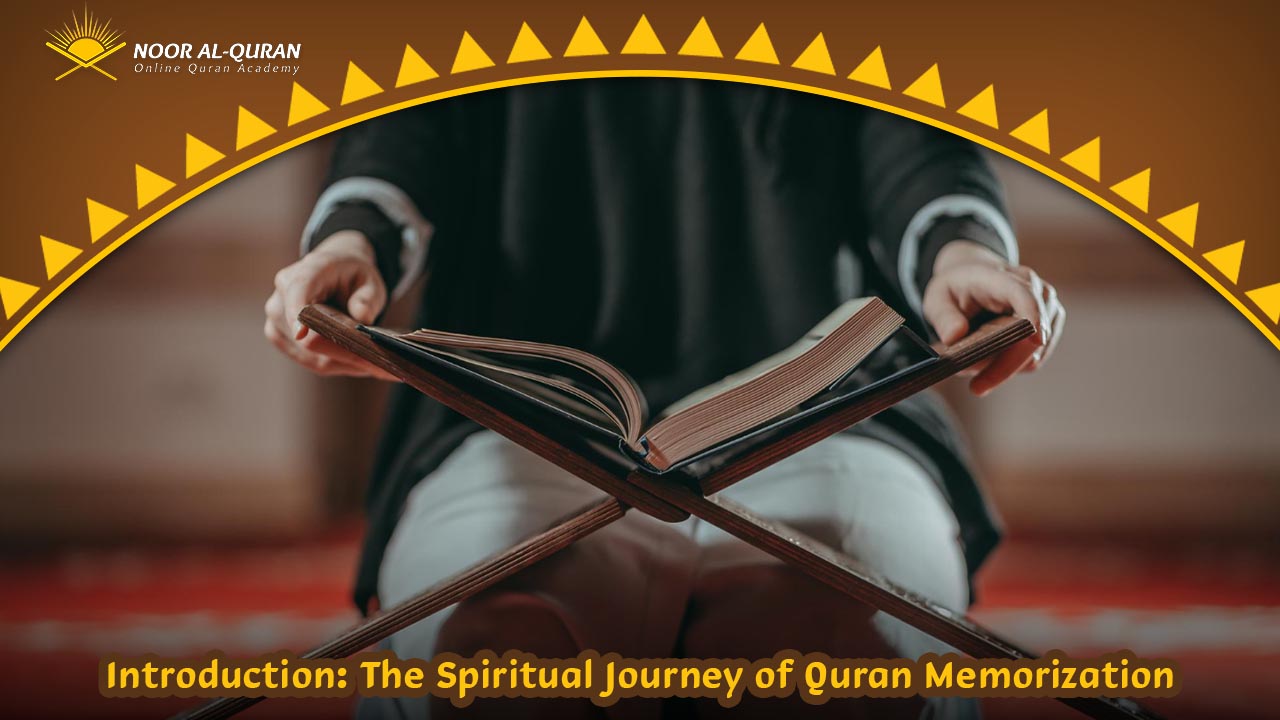 Quran memorization