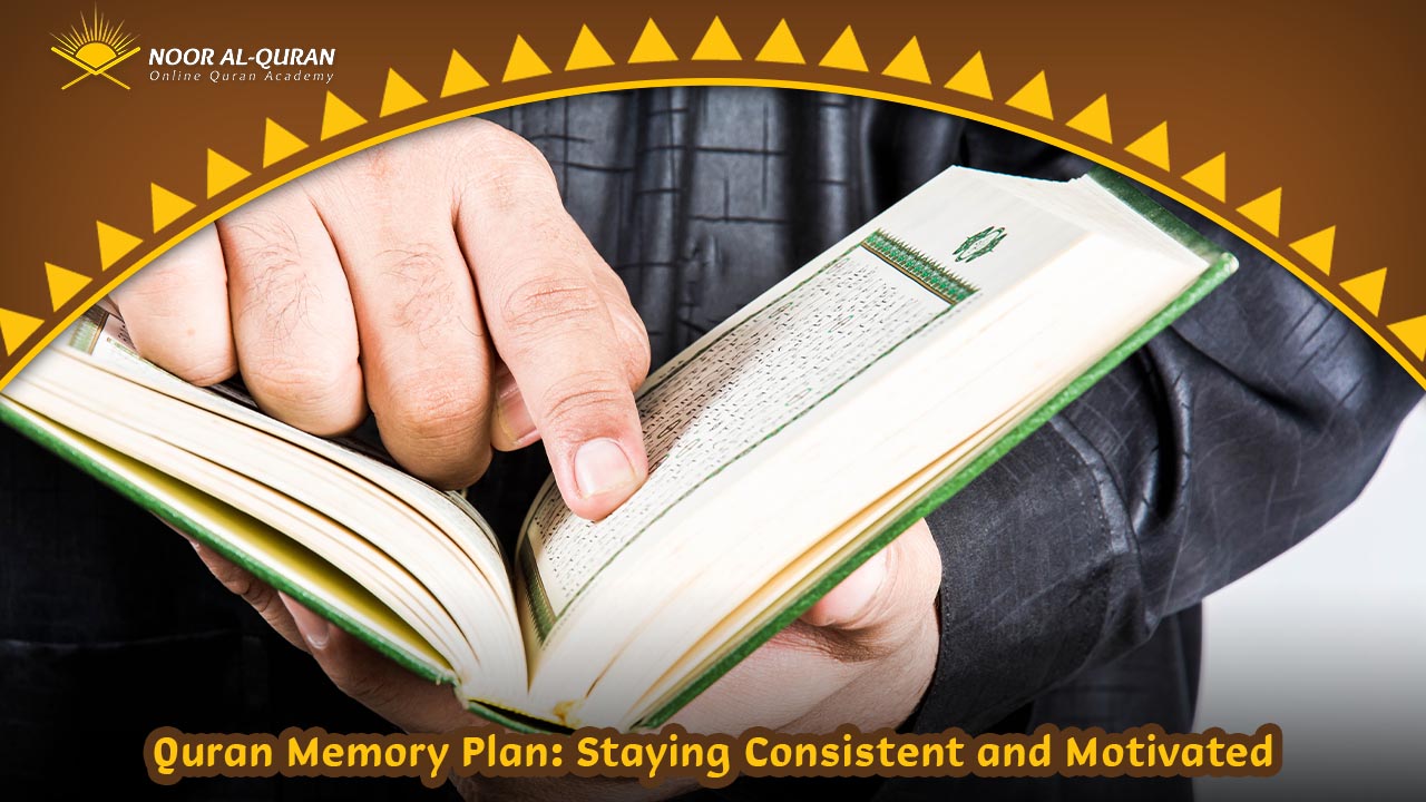 Quran memorization