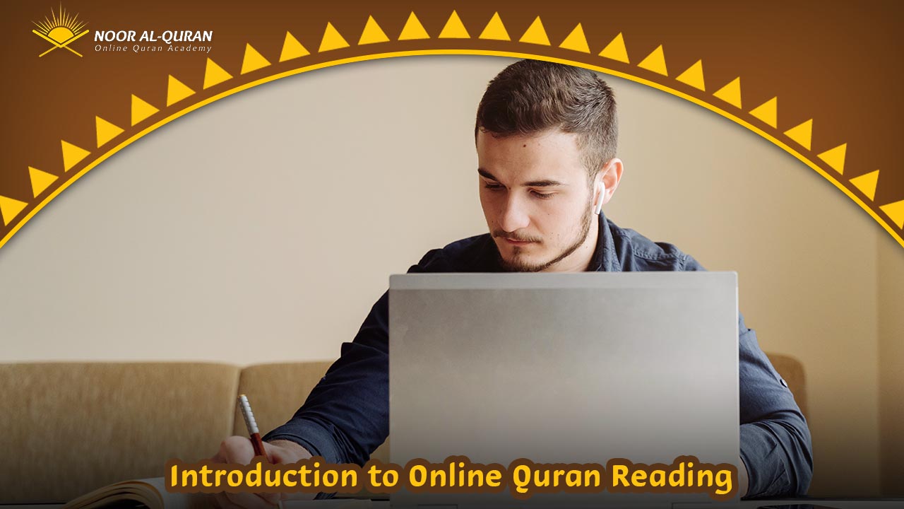 Online Quran reading