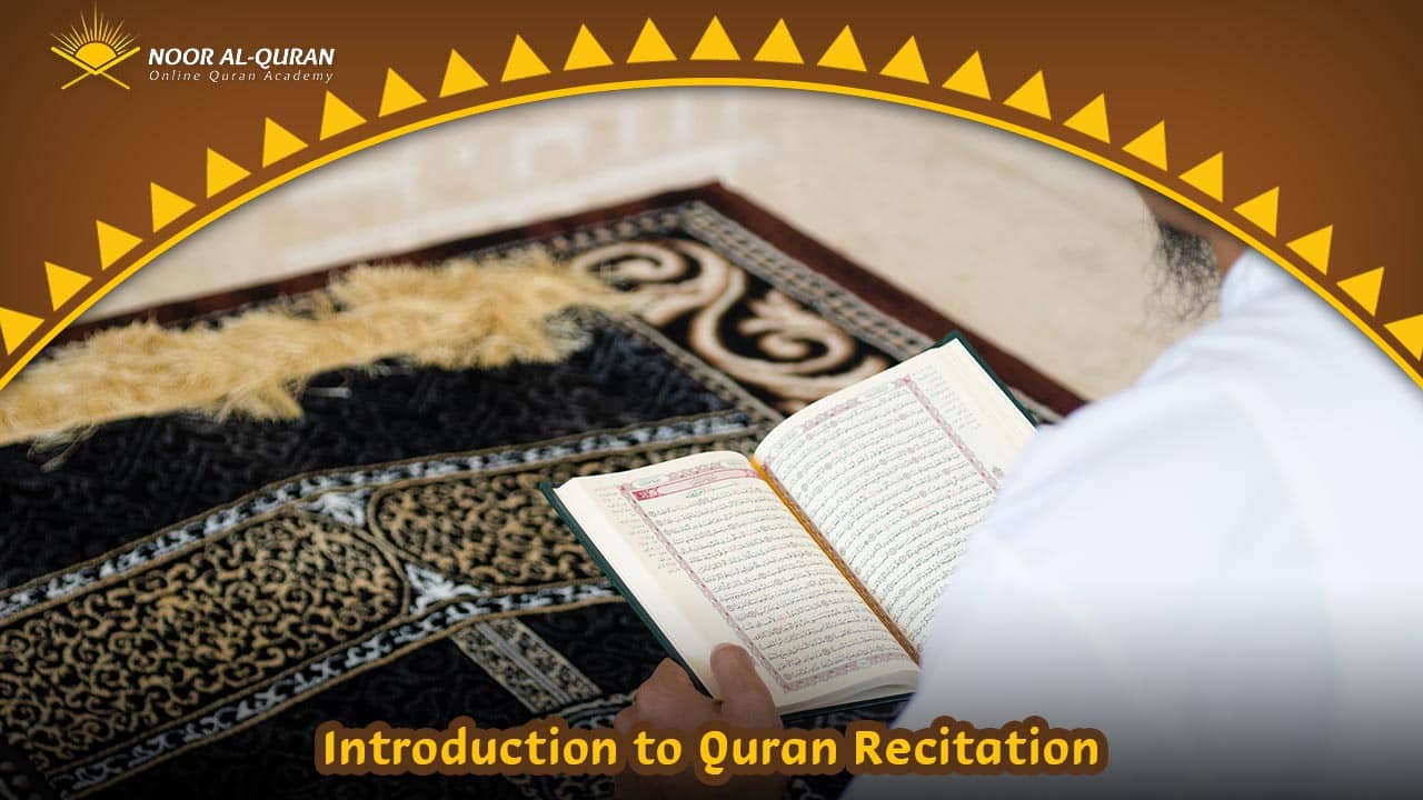 Quran recitation