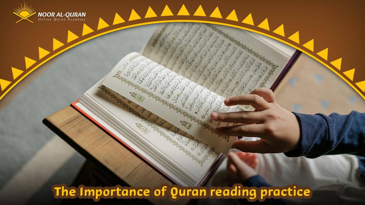 Quran reading