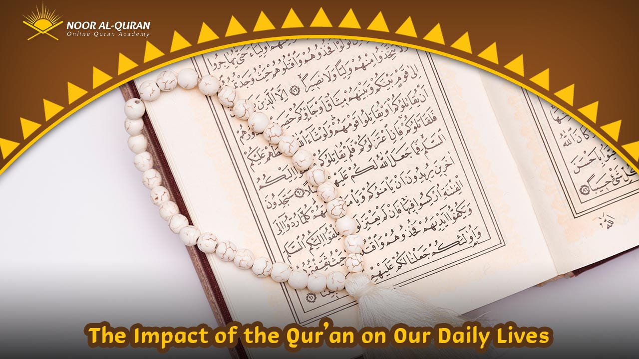 Quran reading