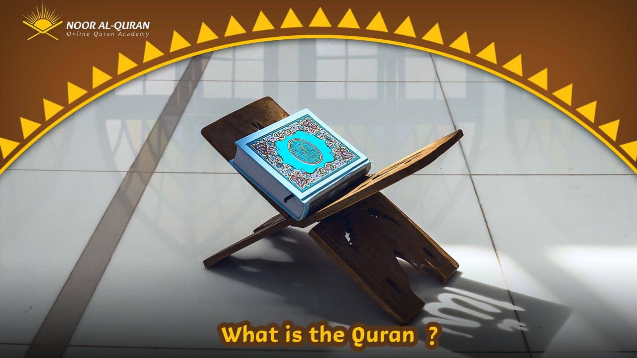 Quran online
