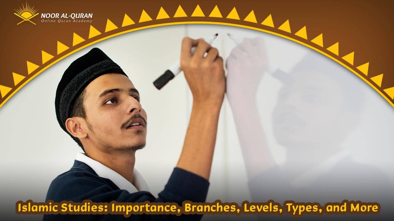 Islamic Studies