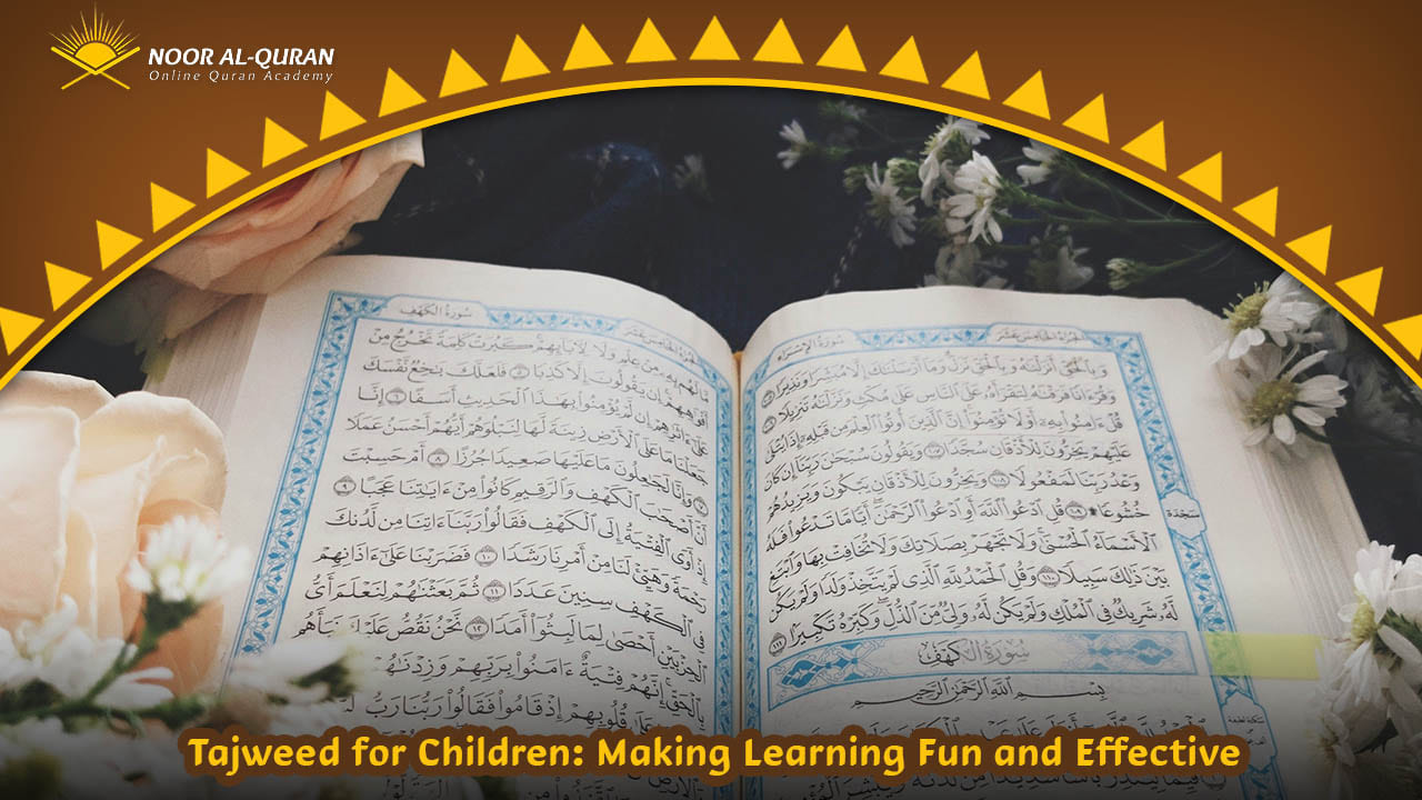 Learn Tajweed Online