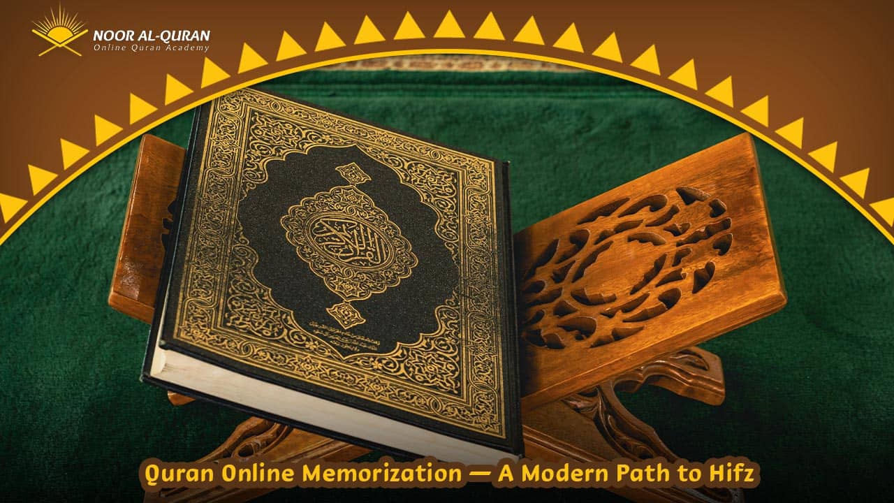 Quran Online Memorization