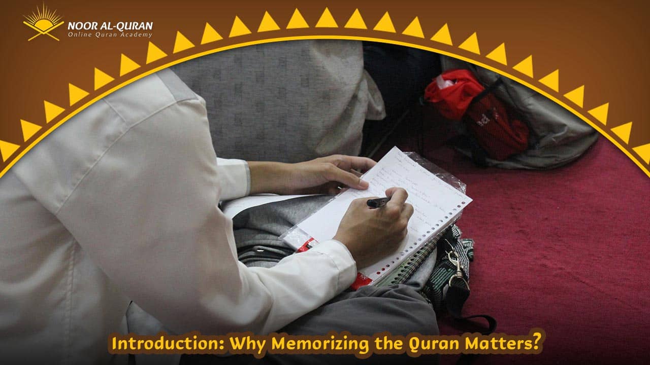 easy way to memorize Quran