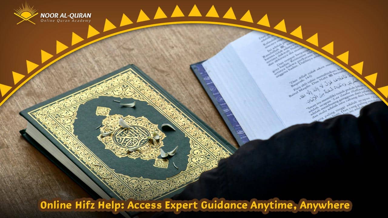 easy way to memorize Quran