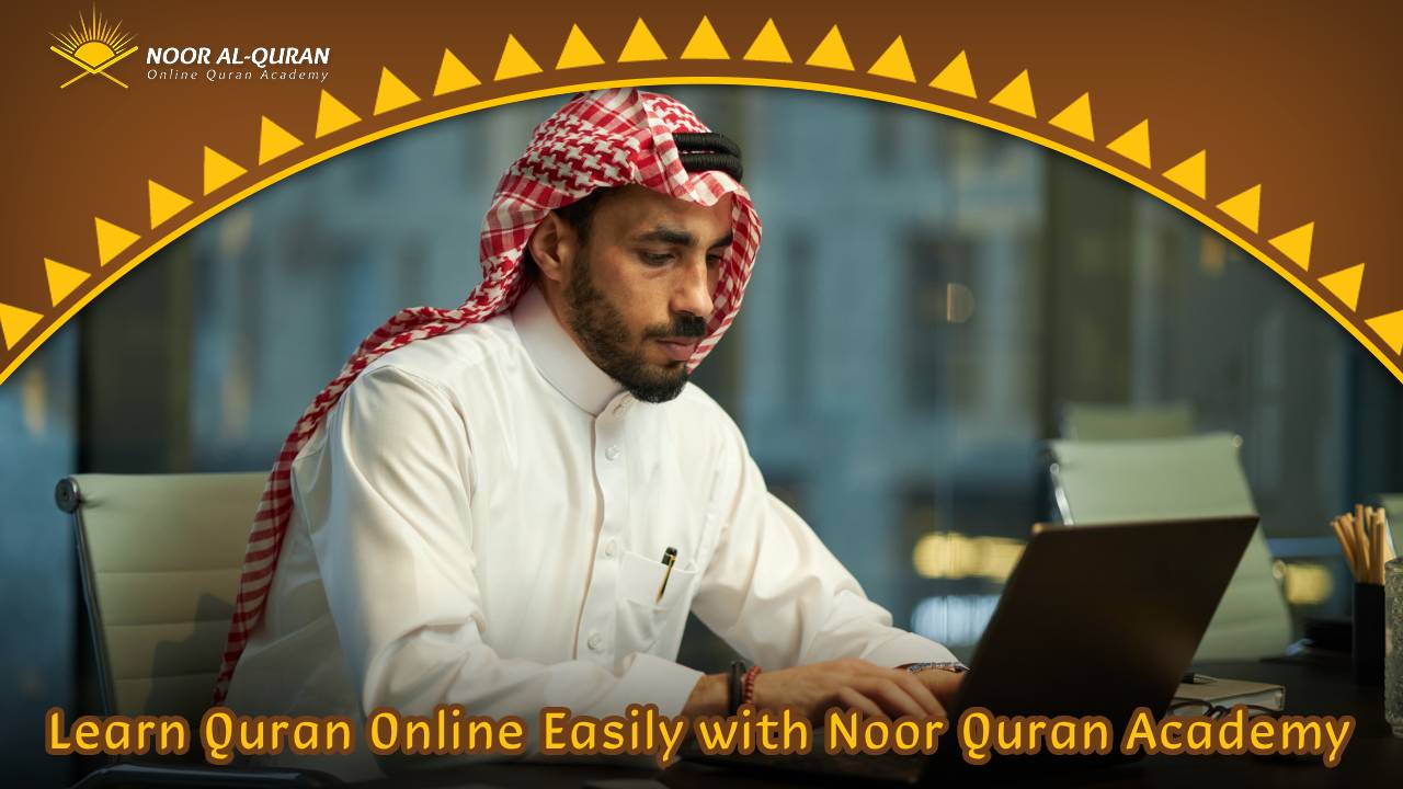 Learn Quran Online