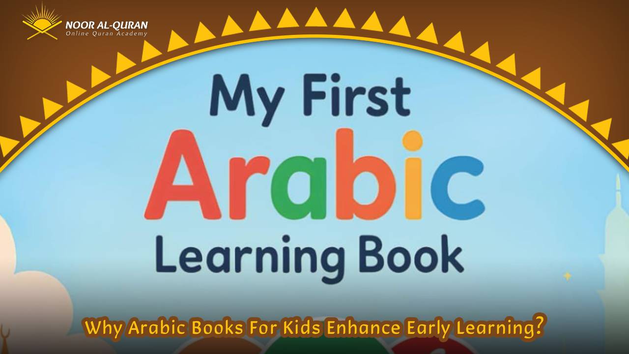 Arabic Books For Kids