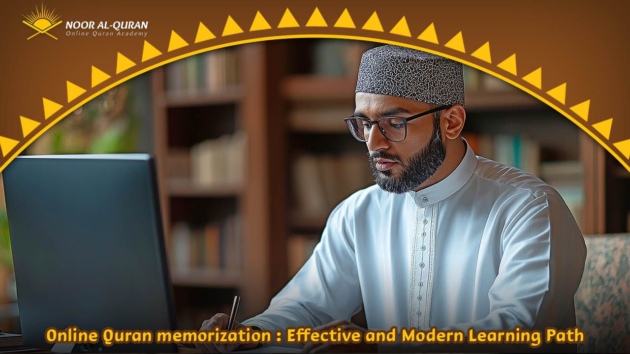 Online Quran memorization
