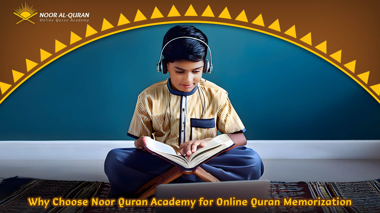 Online Quran memorization