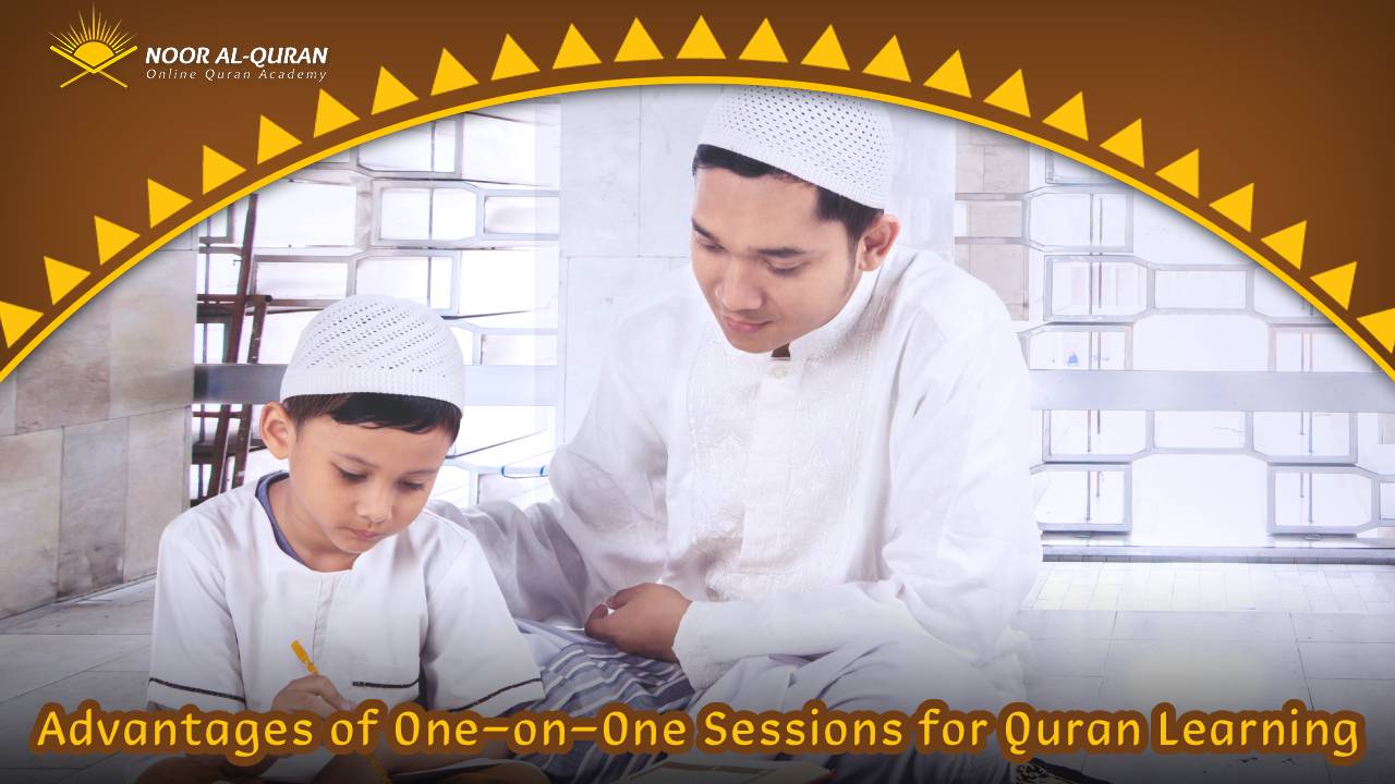 Quran Online Classes for Adults
