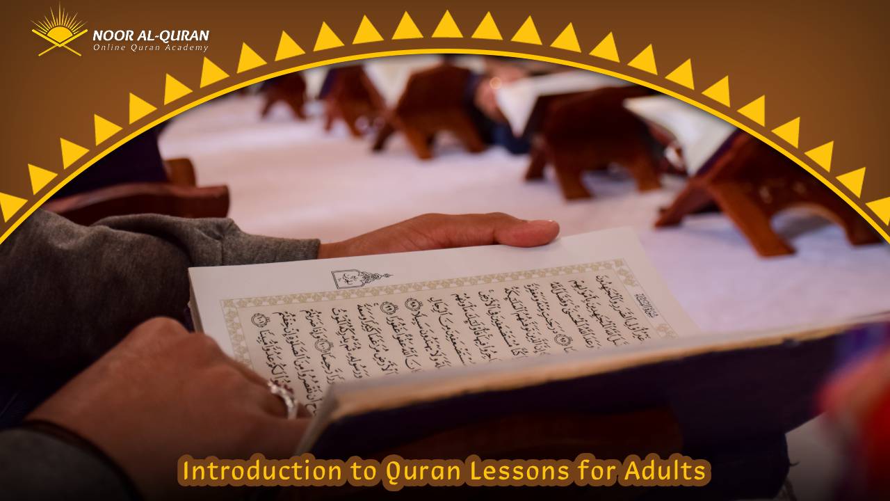 Quran Lessons for Adults 