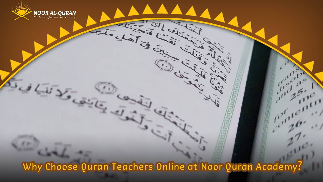 Quran Teachers Online