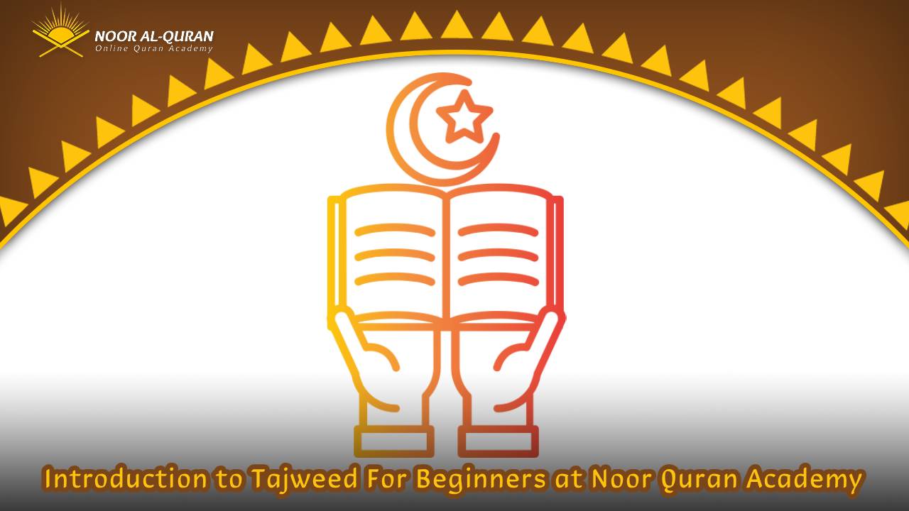 Tajweed For Beginners
