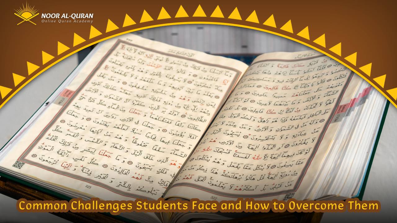 Quran Memorization Course