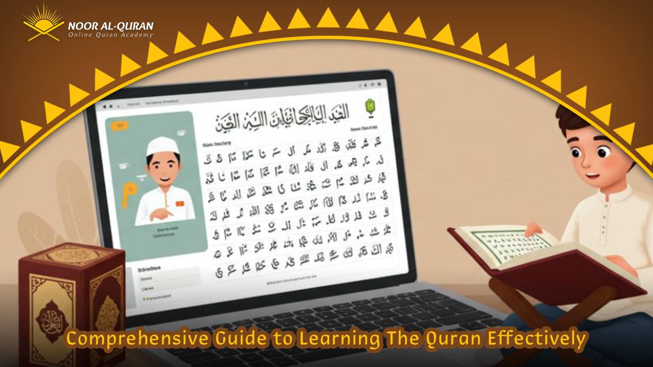 Learning The Quran