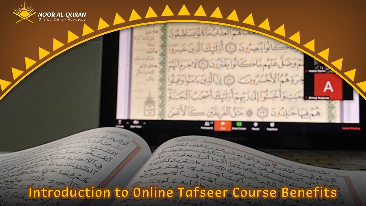 Online Tafseer Course