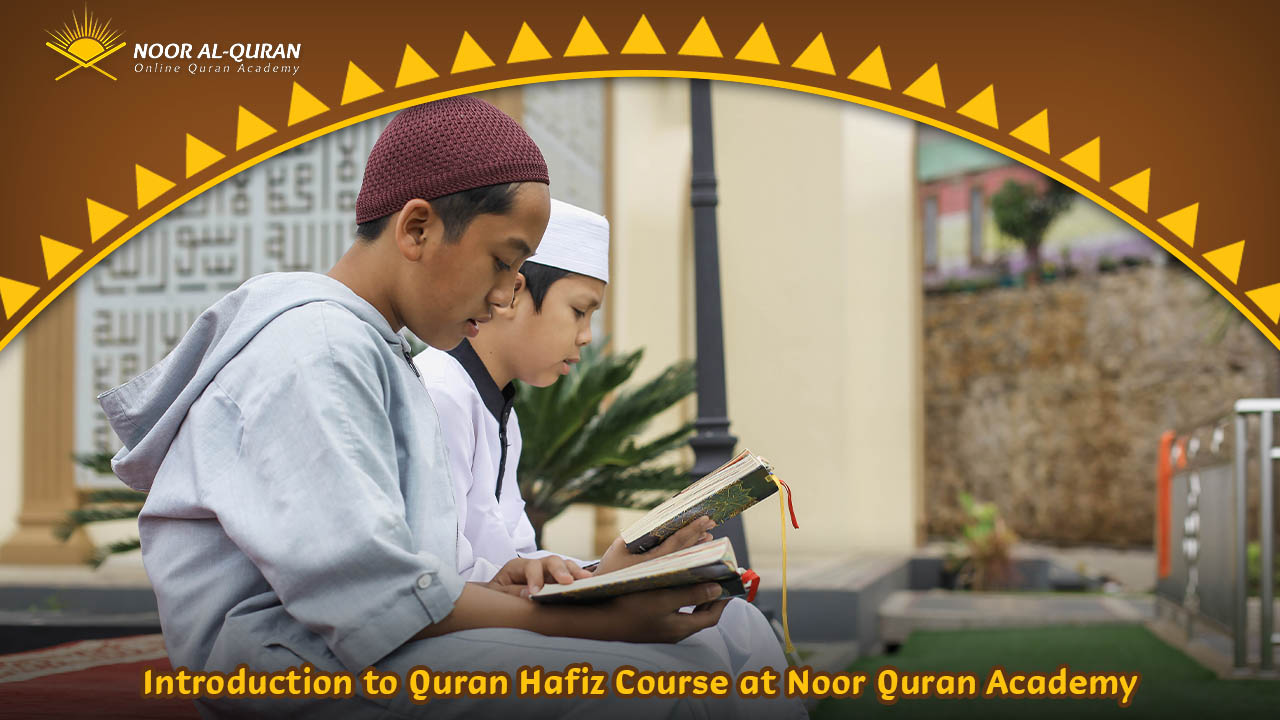 Quran Hafiz Course