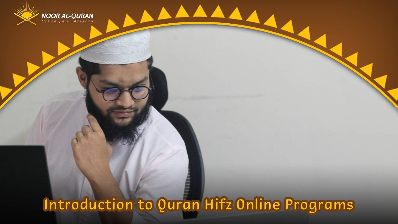 Quran Hifz Online