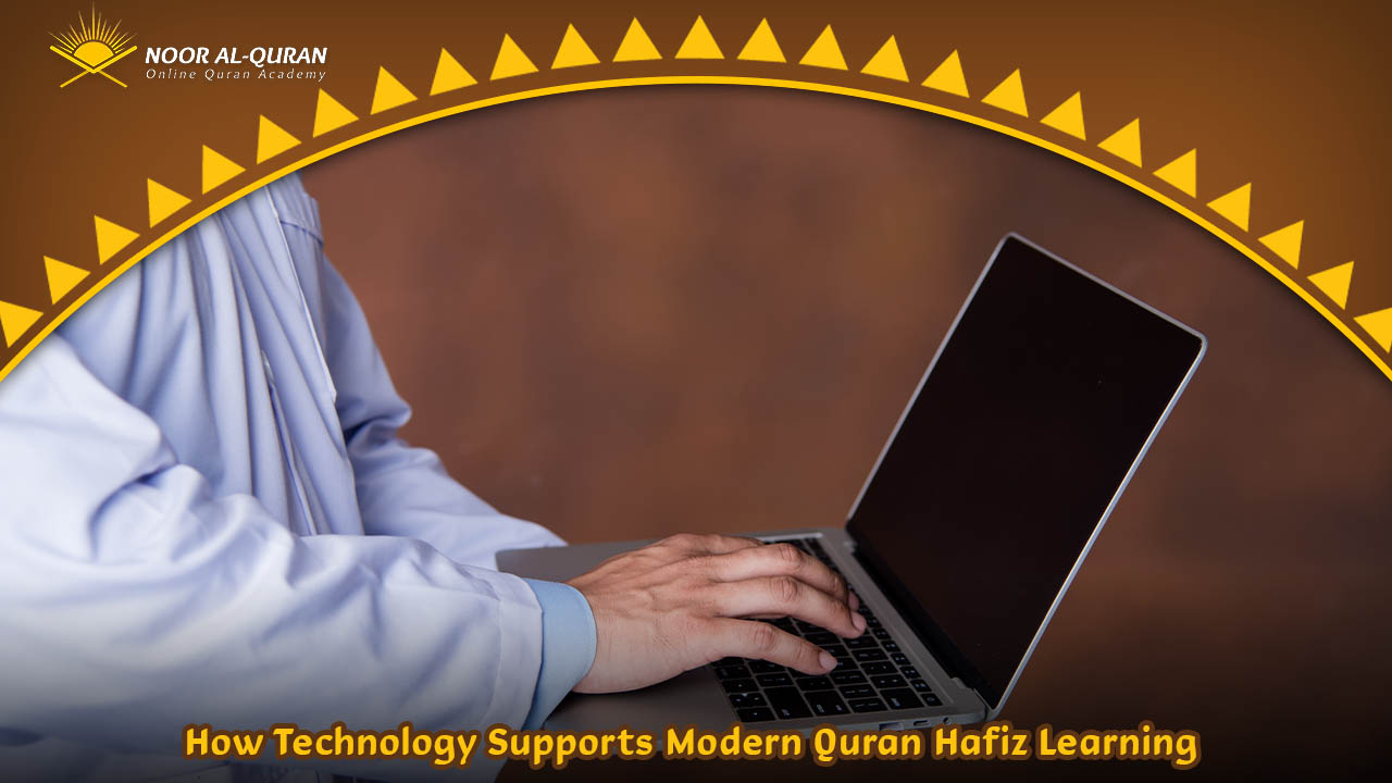 Quran Hafiz Course