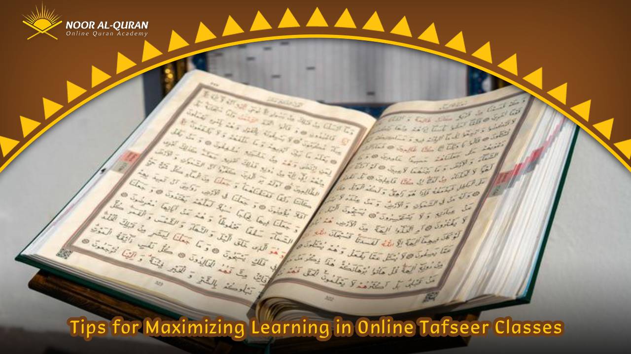 Online Tafseer Course