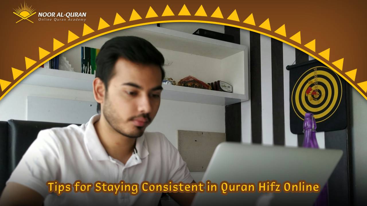 Quran Hifz Online