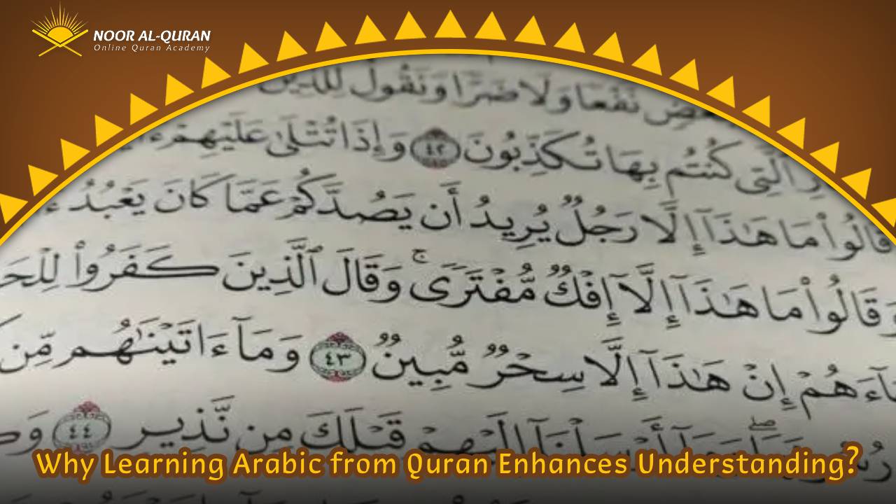 Learn Arabic with Quran