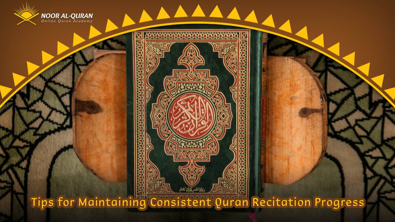 Quran Tajweed Course