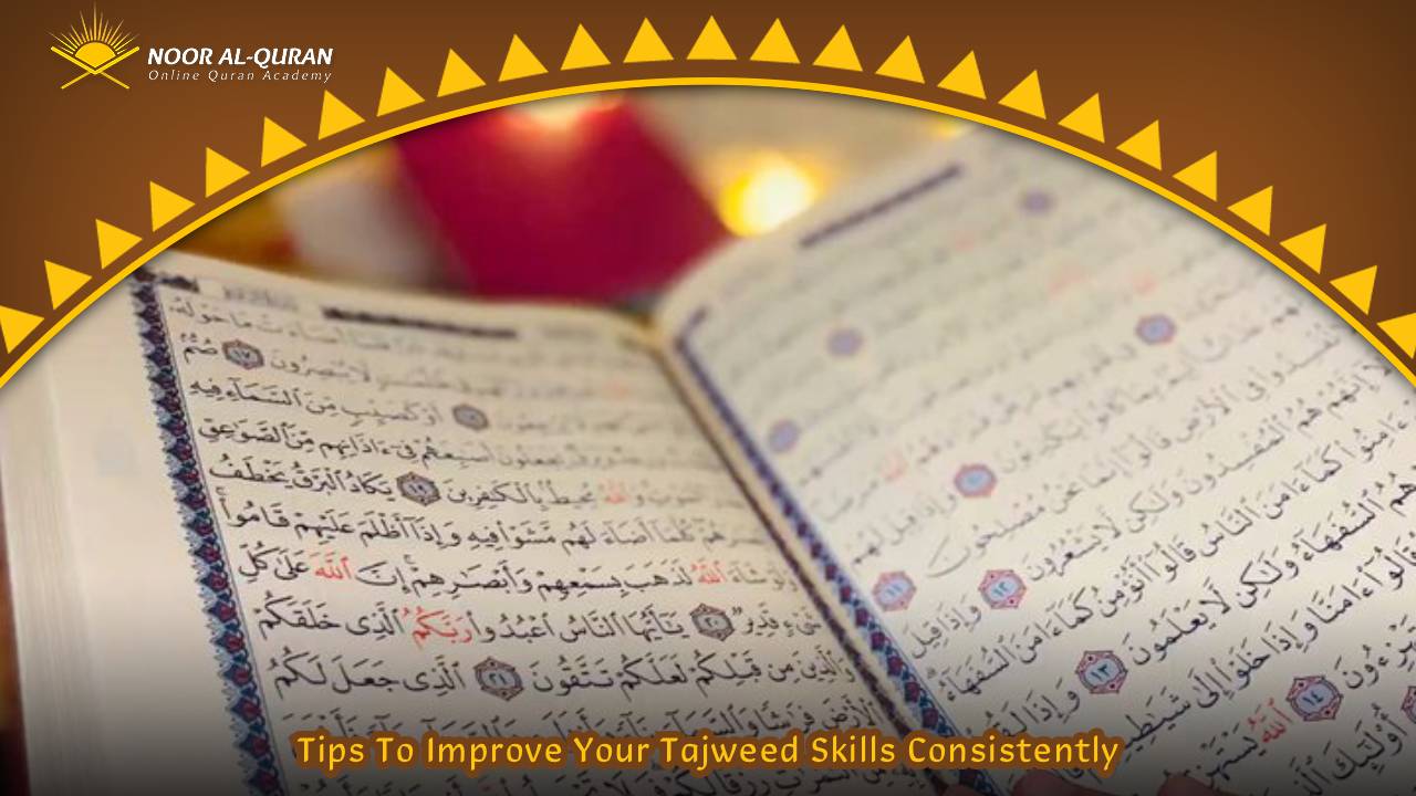 How To Learn Tajweed 