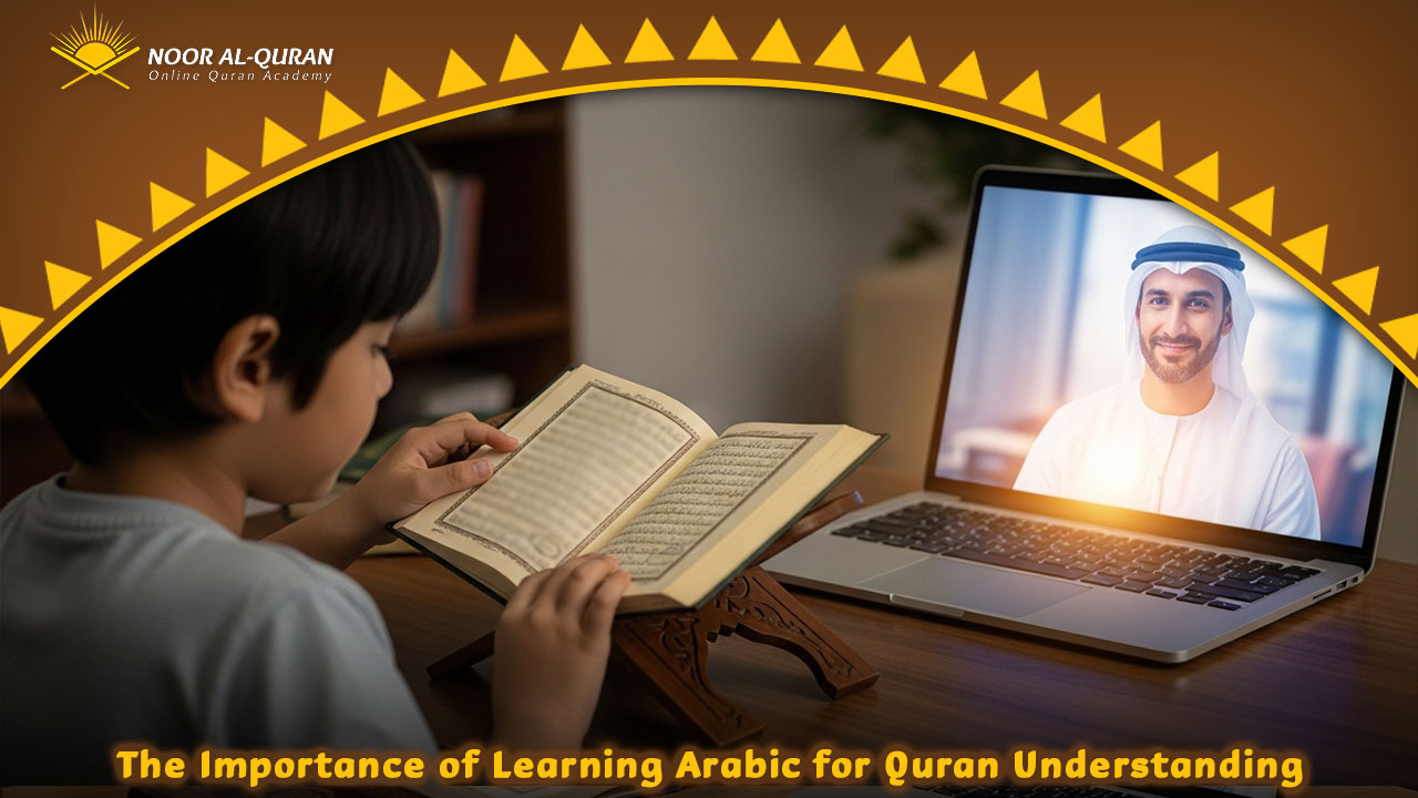 Arabic Courses Online in New York