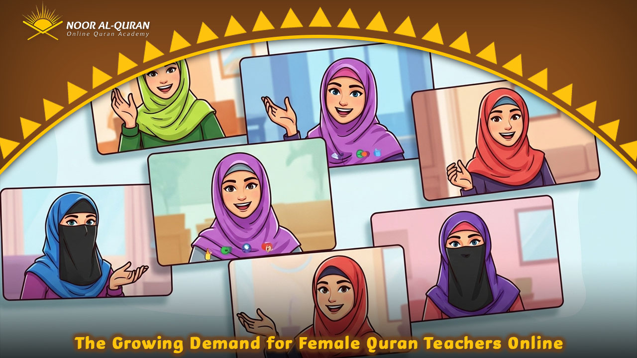 Female Quran Teachers Online in UK 