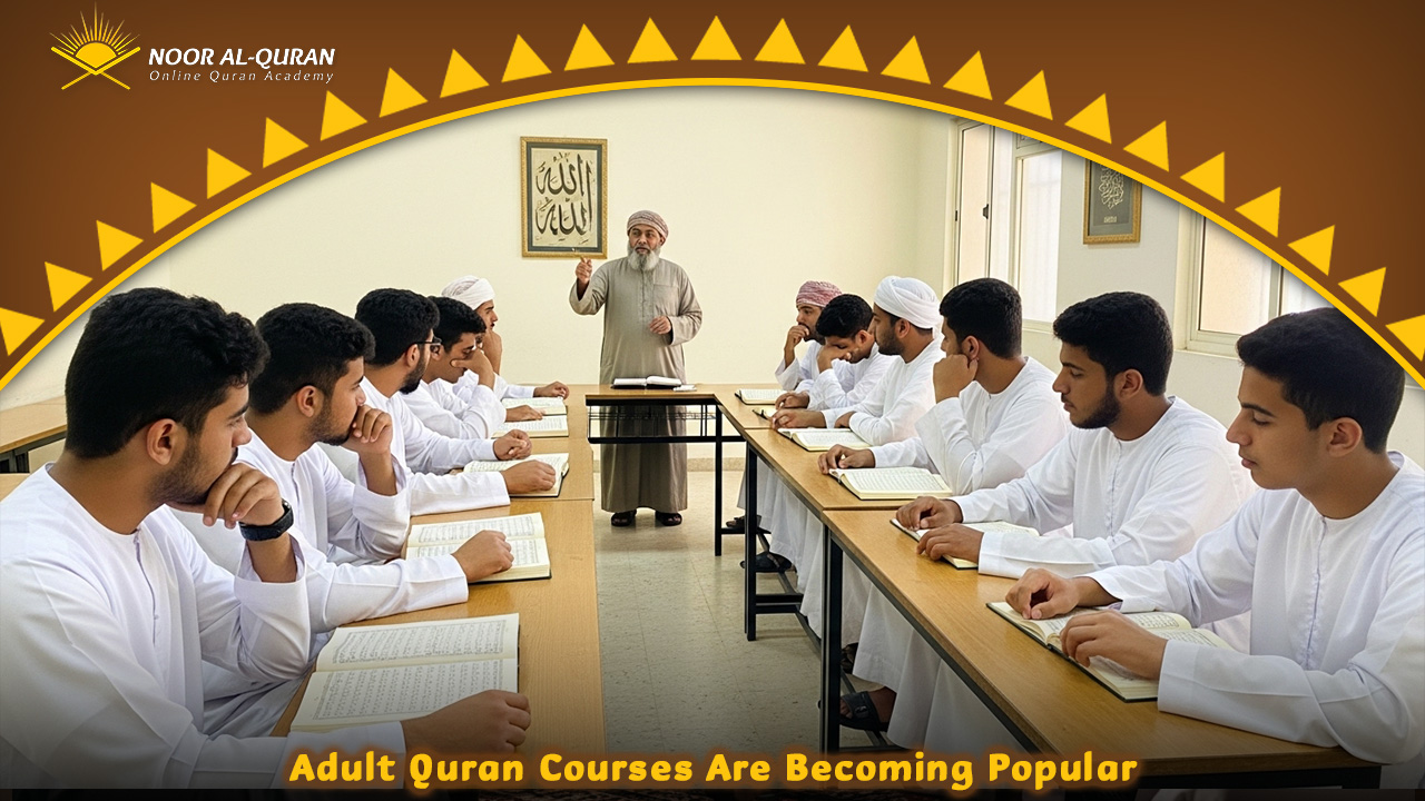 Quran Classes for Adults