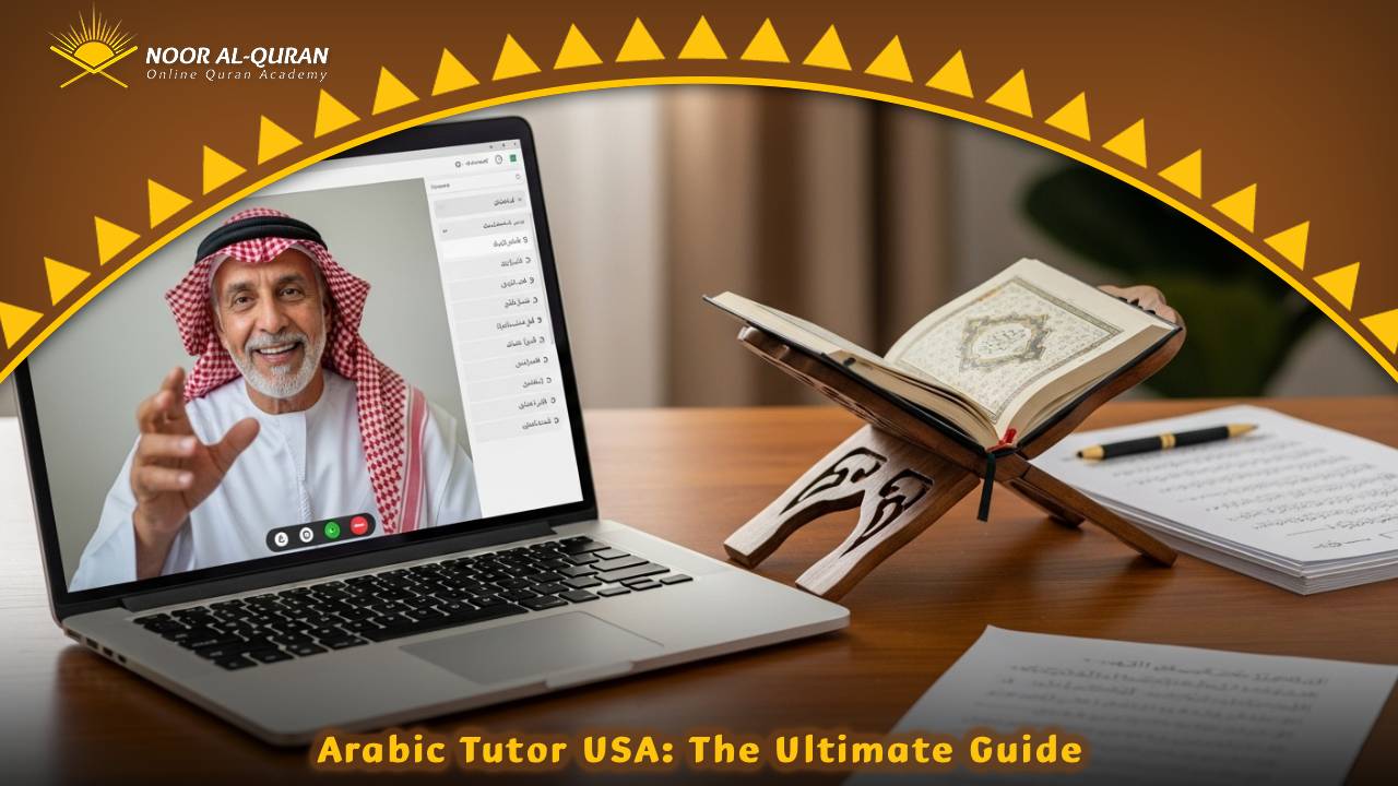 Arabic Tutor USA