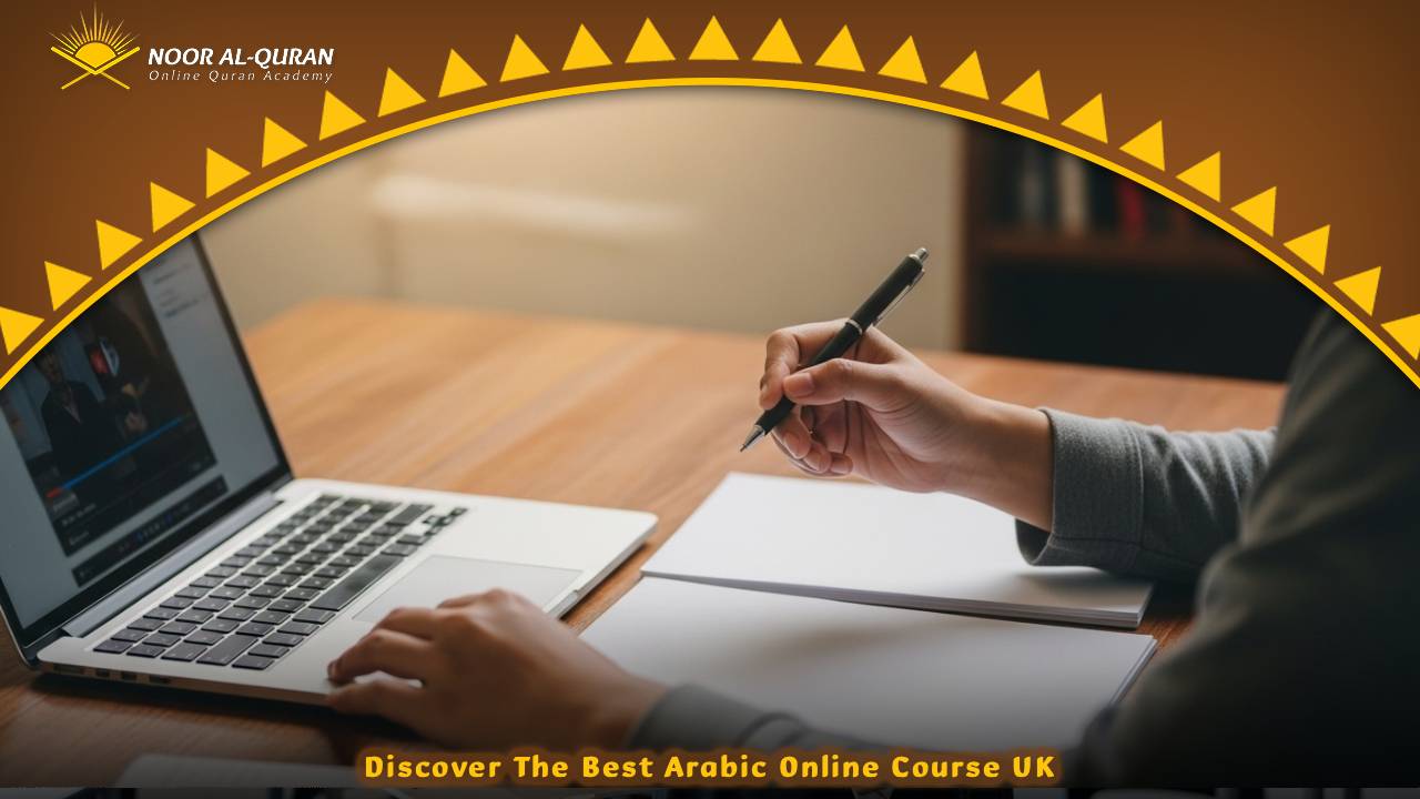 Arabic Online Course UK