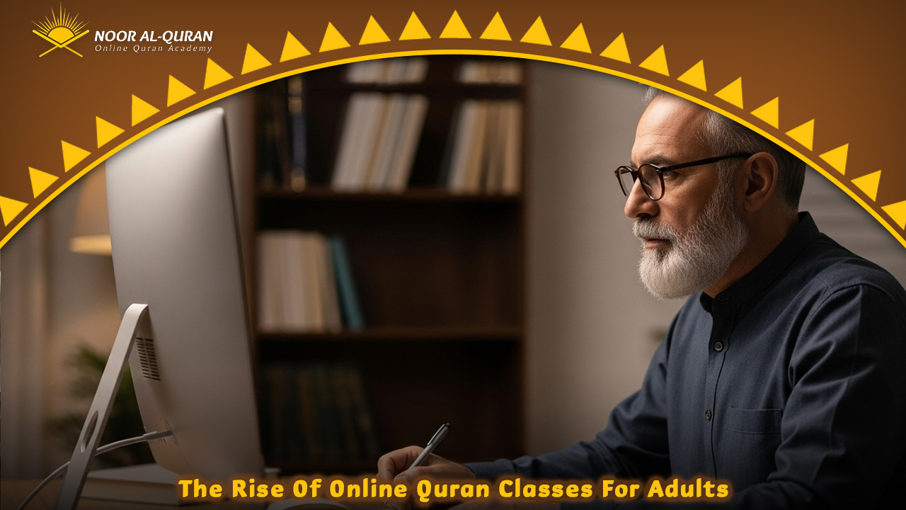 Quran Classes Online for Adults