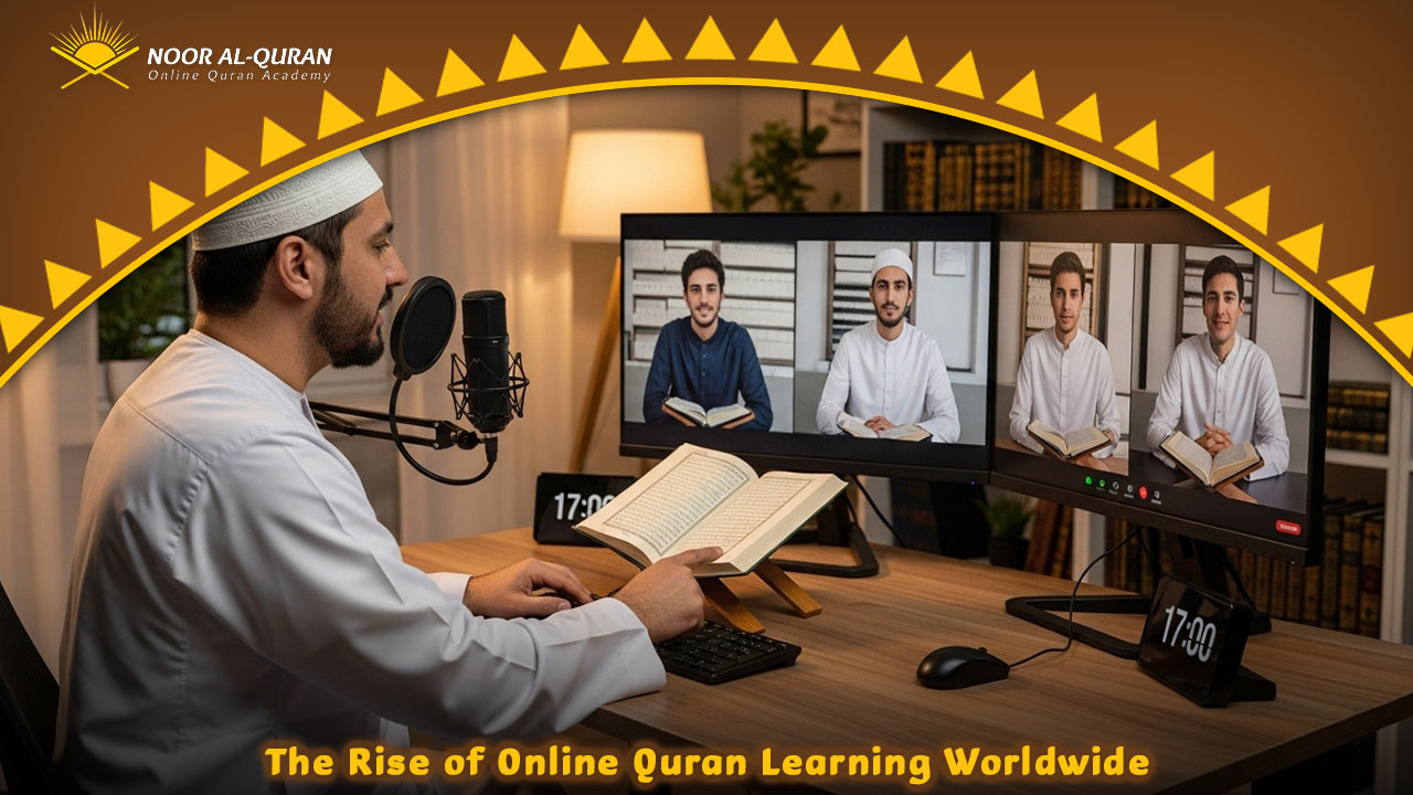 Online Quran Tutor