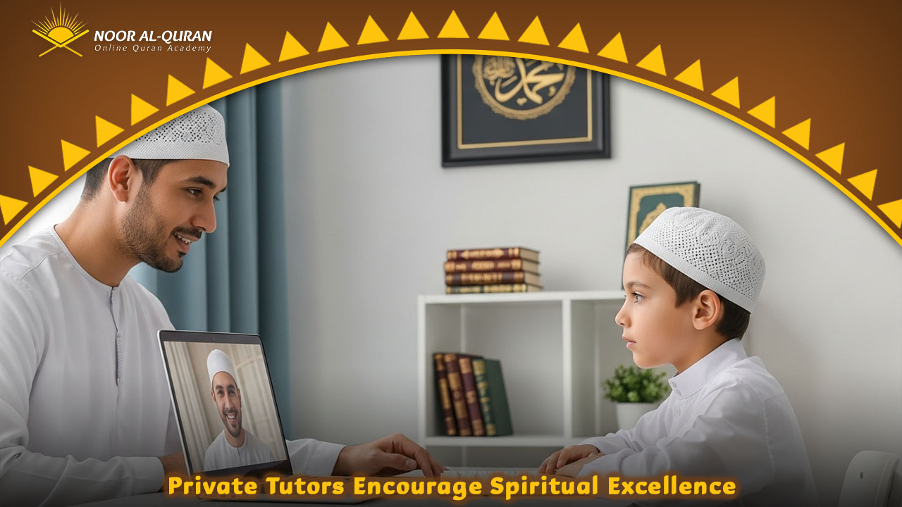 Private Quran Tutor Online UK 