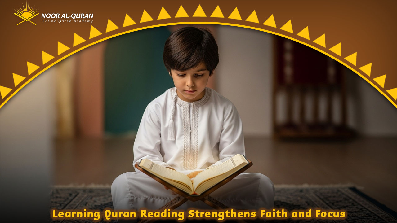 Learn How To Read Quran USA