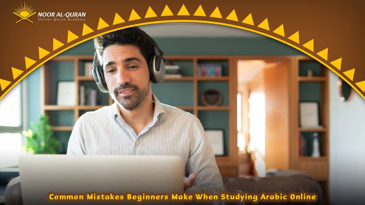 Arabic Online Course UK