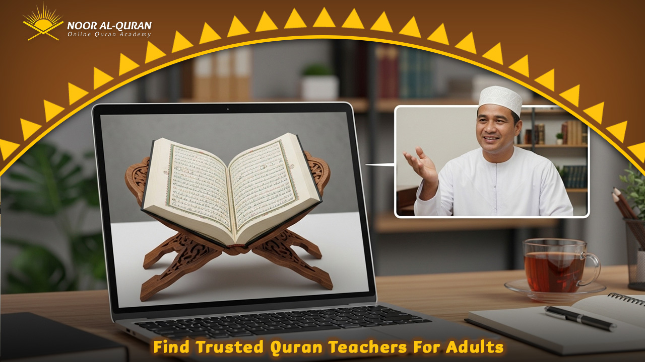 Quran Classes for Adults