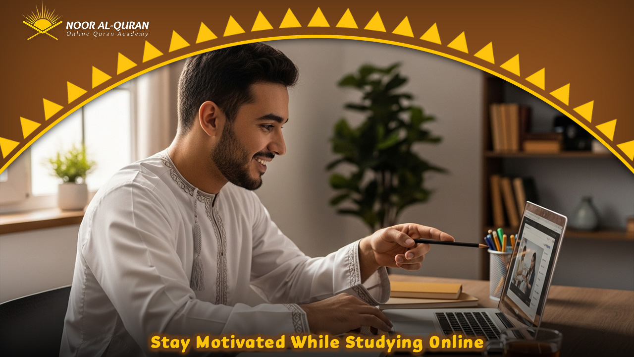 Quran Classes Online for Adults