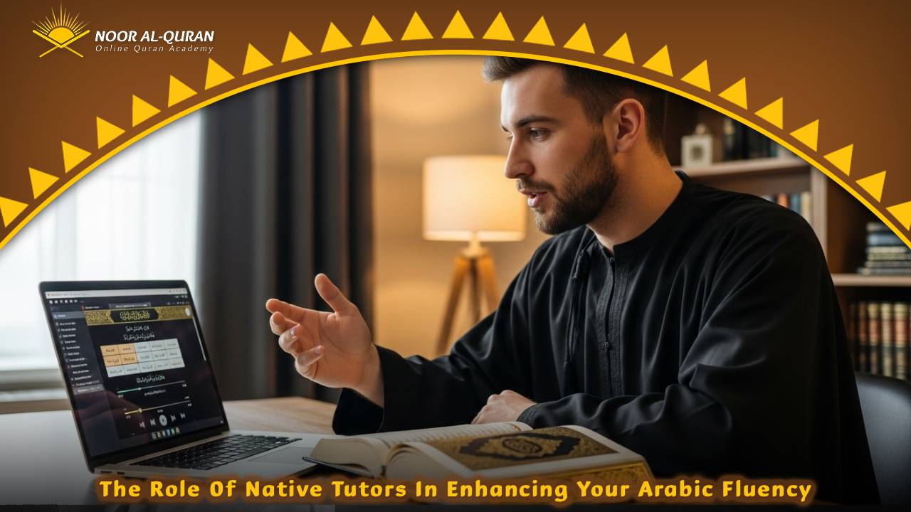 Arabic Language Course Online USA