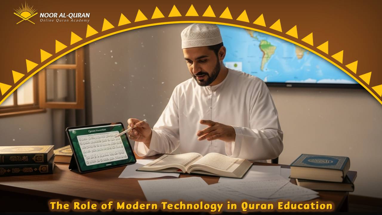 Online Quran Academy in USA