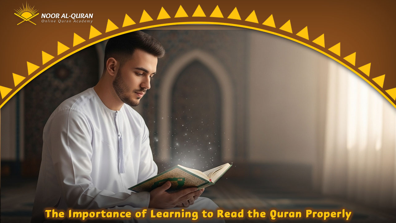 Learn How To Read Quran USA